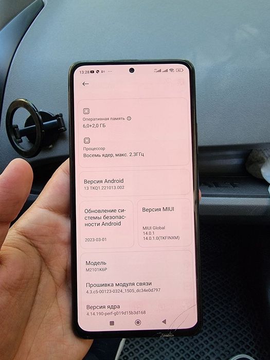 Redmi note 10 pro obmen bor