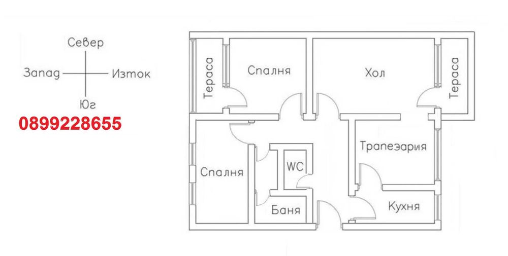 Продава се Четиристаен апартамент в Пловдив, Център - 100 кв.м за 689 €/кв.м - Снимка #1