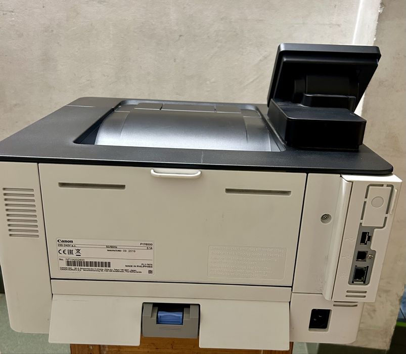 Canon i-SENSYS LBP228x – imprimantă laser rapidă, duplex & Wi-Fi