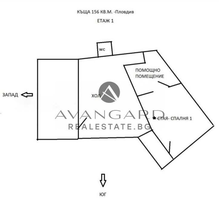 оф.20346 Къща след ремонт до Пожарната