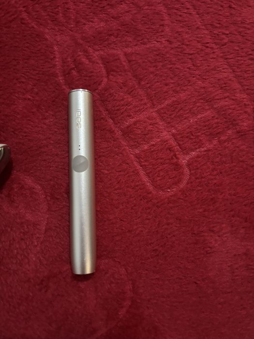 IQOS iqos ILUMA bej
