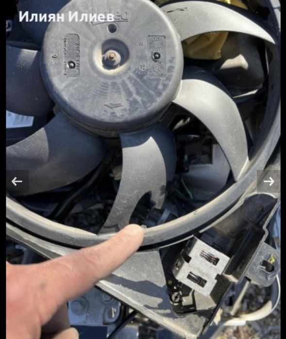 Перка пежо 208 с климатроник