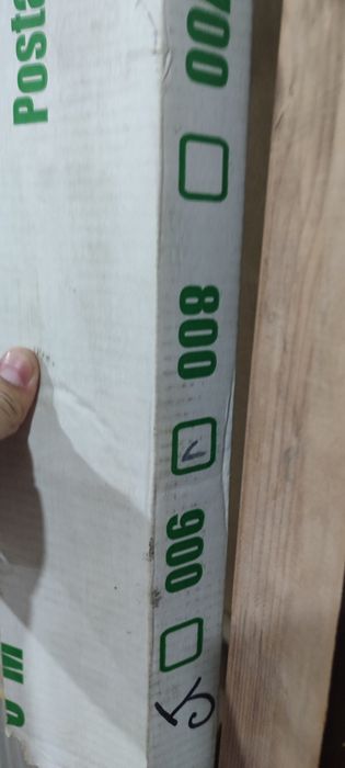 Дверь межкомнатная