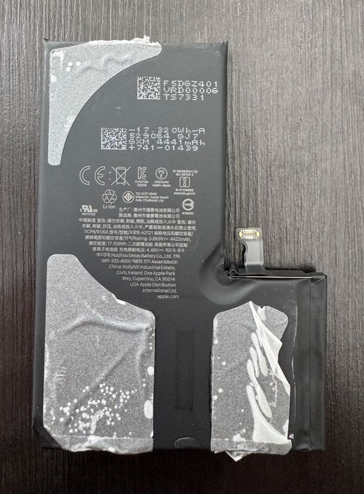 Оригинална батерия iPhone 15 Pro Max