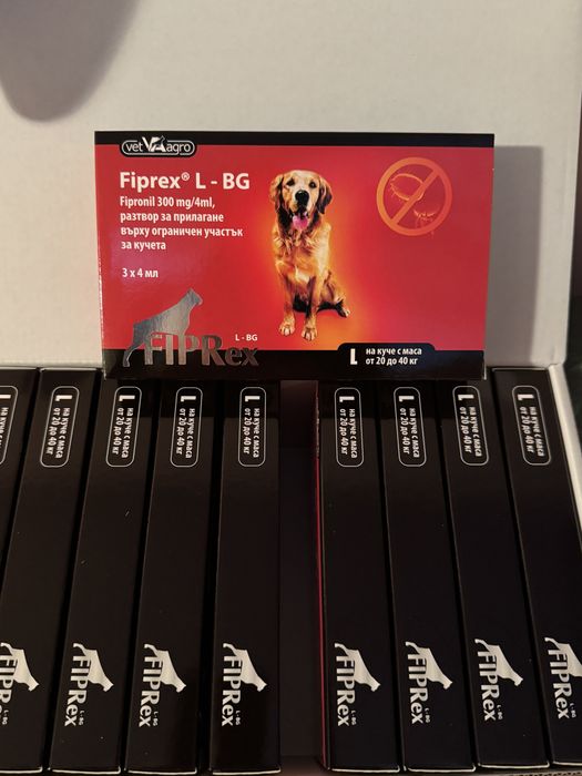 Нексгард и Nexgard Spectra - най добра цена !