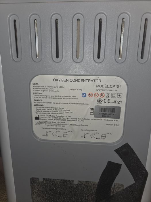 кислородный концентратор MICITECH CP101,