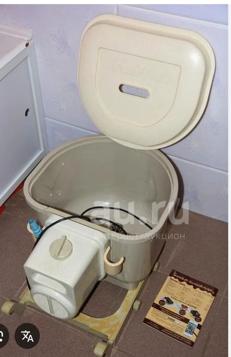 Продам стиральную машину