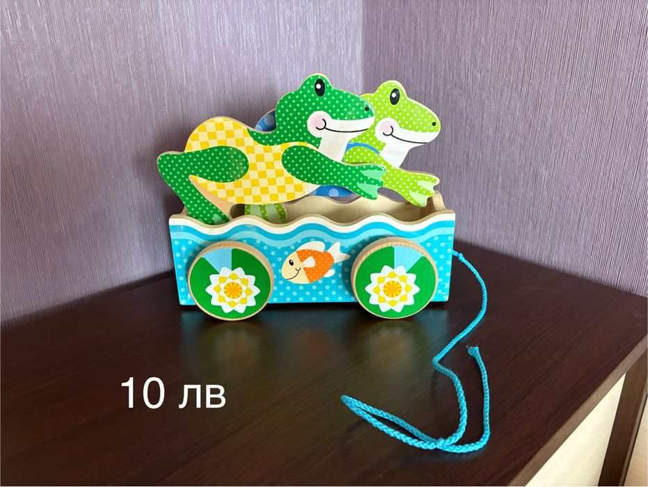 Разпродажба на детски играчки