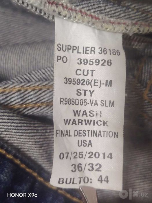 Polo Ralph Lauren Джинсы / W36 L32 / Винтаж. Редкость.