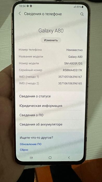 Samsung galaxy A80