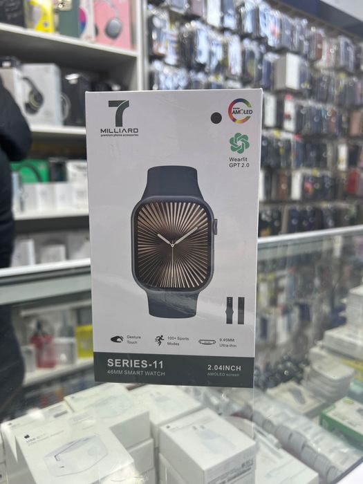 Watch series 11 / 7 milliard