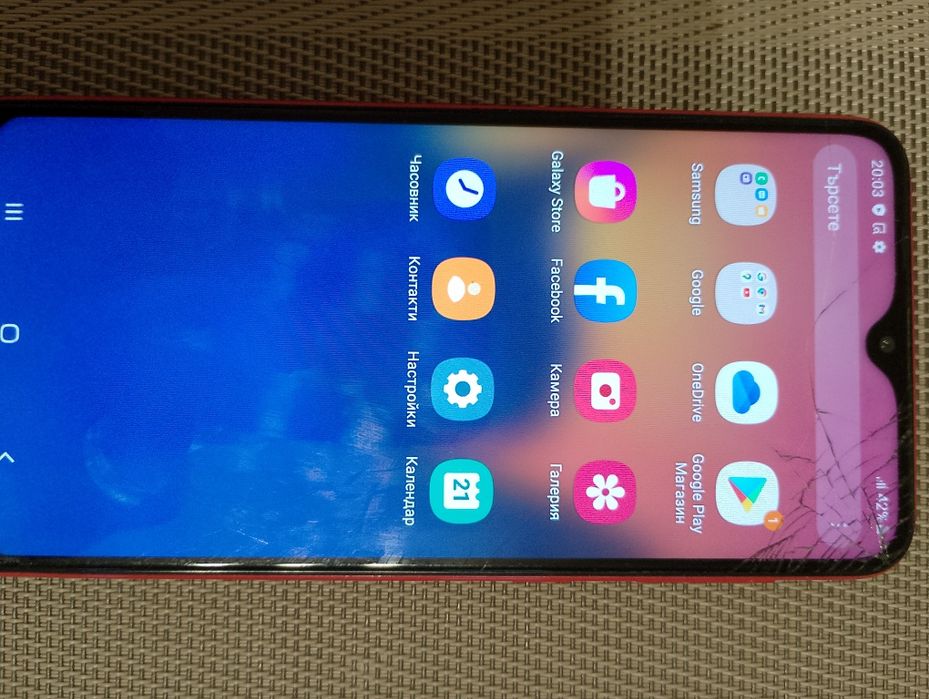 Телефон Samsung.