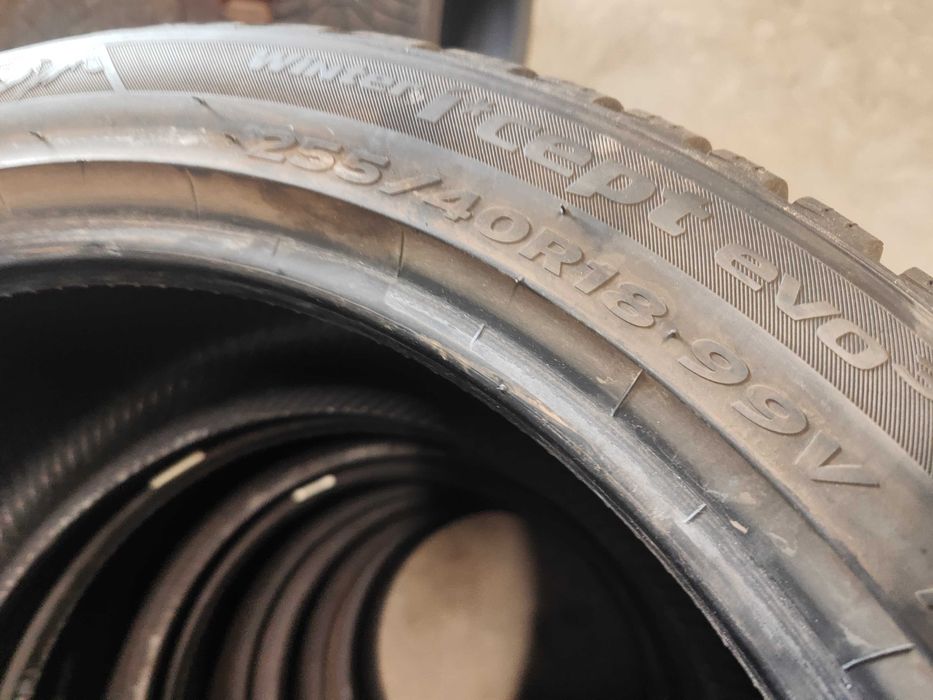 4бр. зимни гуми 255/40/18-225/45/18 Hankook спорт пакет