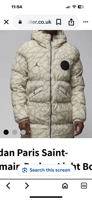 Оригинално яке  Paris Saint-Germen