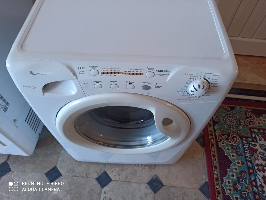 Супер таклиф !!!