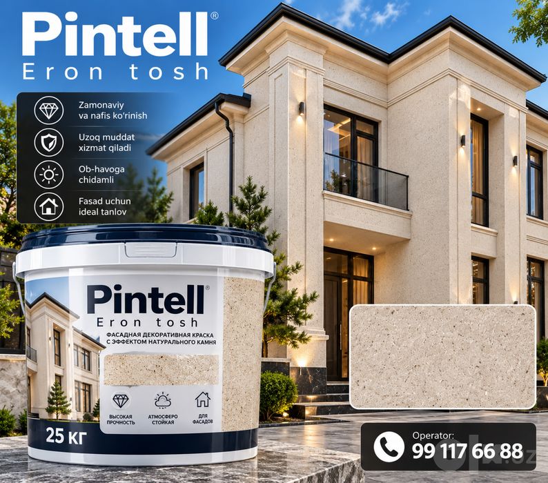 Pintell eron tosh 25kg
