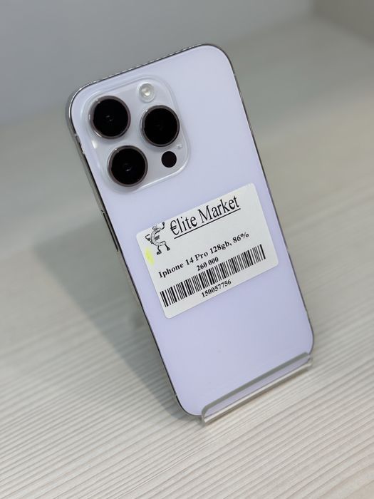 iPhone 14 Pro 128гб | KASPI 0-0-24