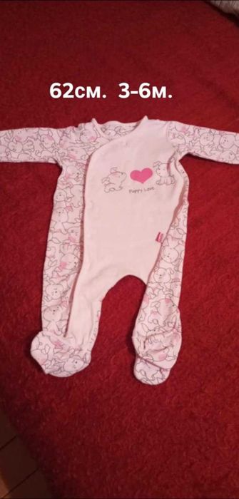 Бебешки бодита и ританки