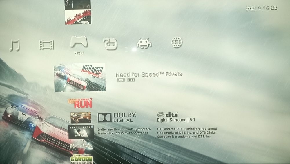 PS3 Super Slim 500 Gb, 40 игр