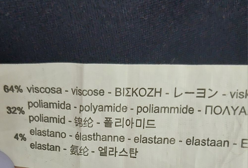 Pantaloni Zara 152 cm