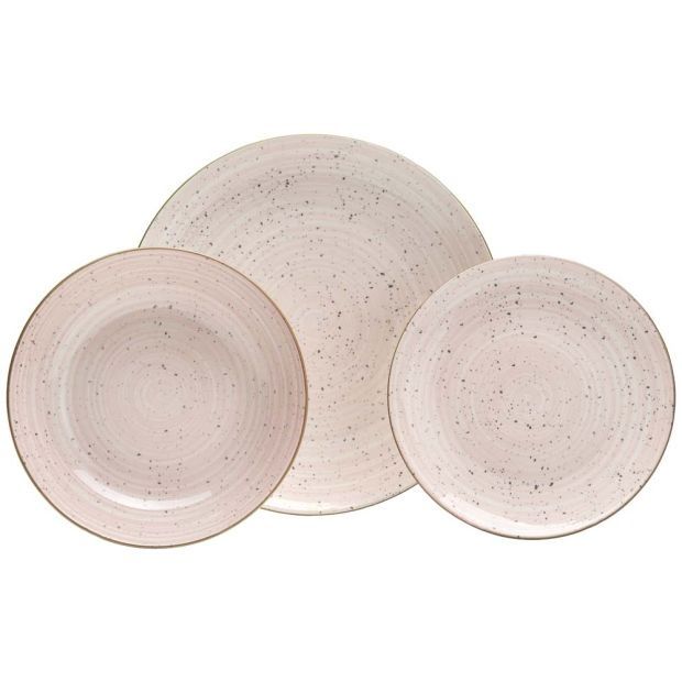 Сервиз за хранене с декорация "Пръски"