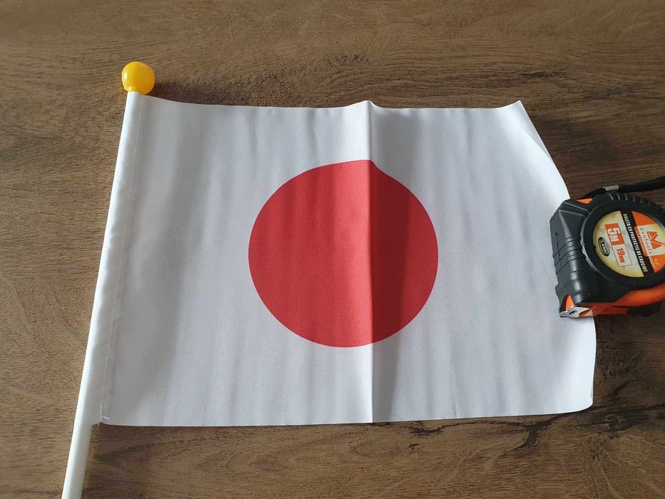Steag Japonia | Japan flag