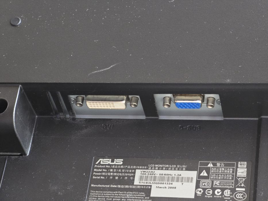 Монитор ASUS VW220U