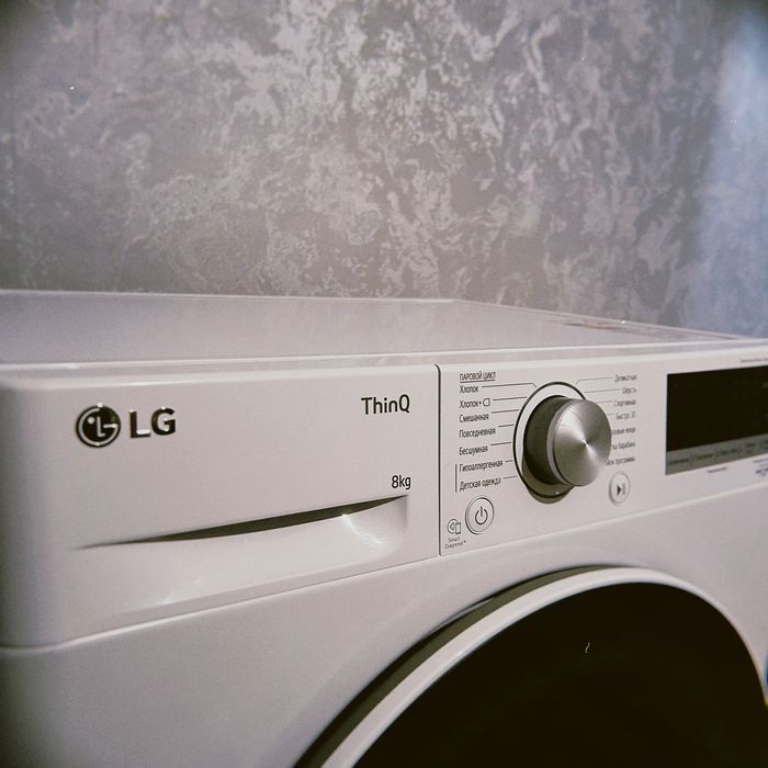 Продам стиральную машину