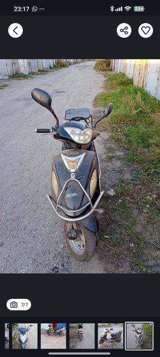 Продам обменяю скутера