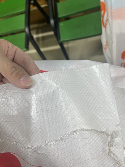 Продам мешки твердые