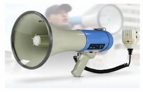 Прокат Рупор Мегафон Громкоговоритель Аренда