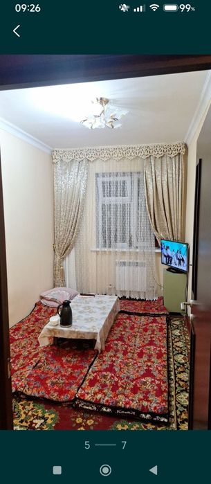 Сергили  Янги Хайот 3/4/7