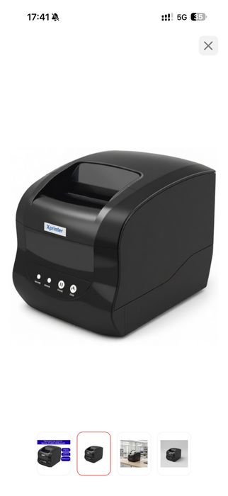 Принтер Xprinter XP-365B Bluetooth черный