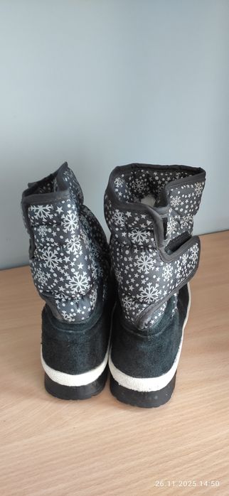 Сапоги-дутики новые