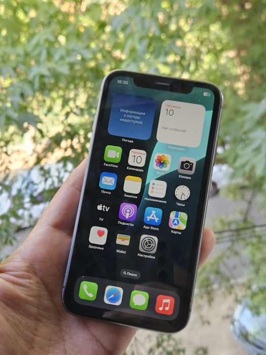 Iphone 11 Bleck 64 GB