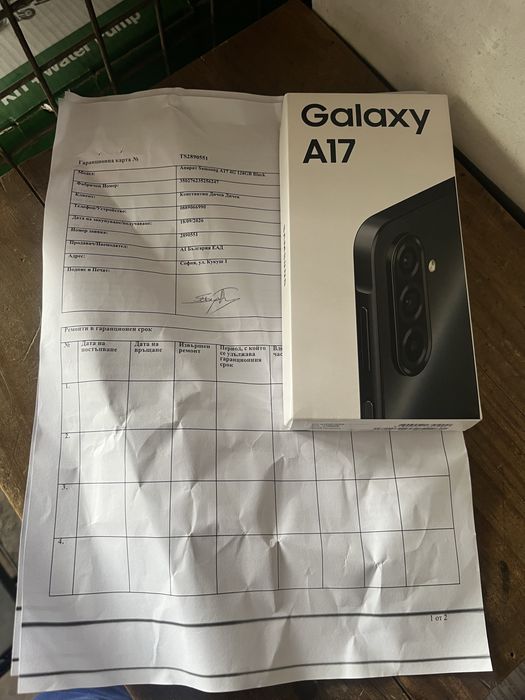Samsung Galaxy A17 4GB RAM/128GB