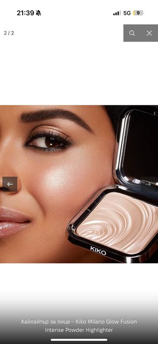 Xaйлайтър на Kiko Milano Glow Fusion Intense Powder