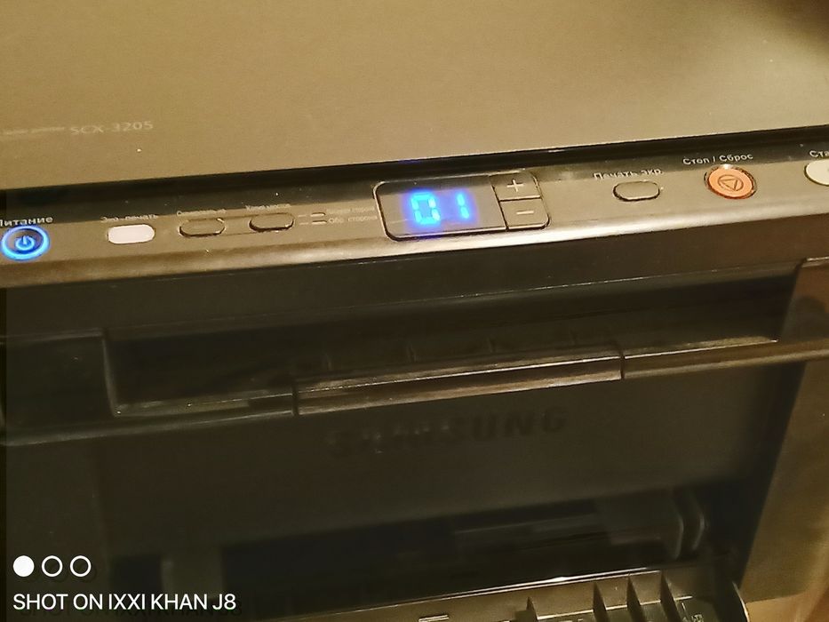 МФУ сатылады жұмыс істеп тұр