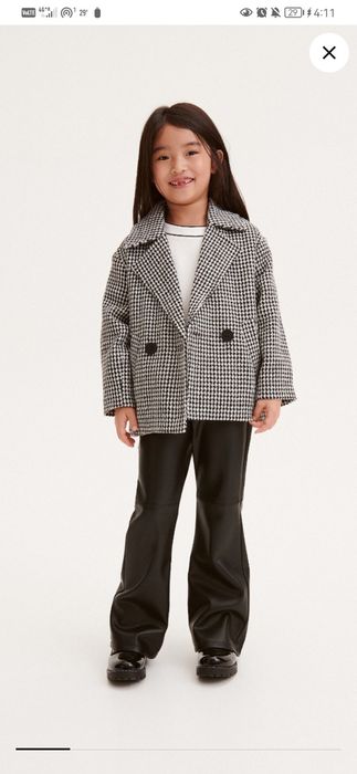 Jacheta in carouri captusita, Reserved, marime 122