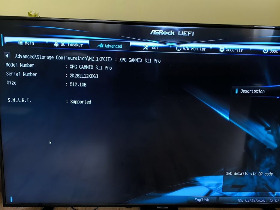 Пъргав Мултимедиен Компютър (HTPC) – Ryzen 3 / 16GB RAM / 512GB NVMe