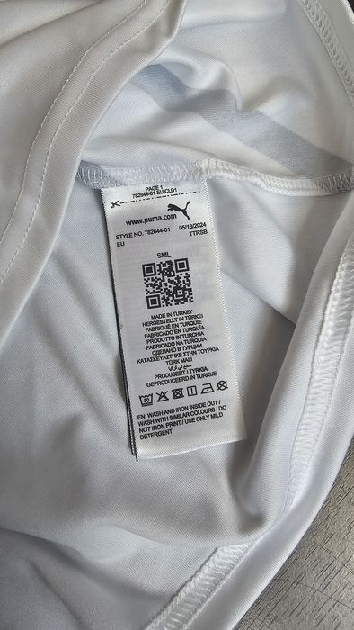 Тениска на Германия