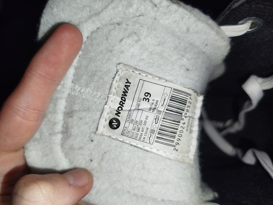 Коньки Nordway 100