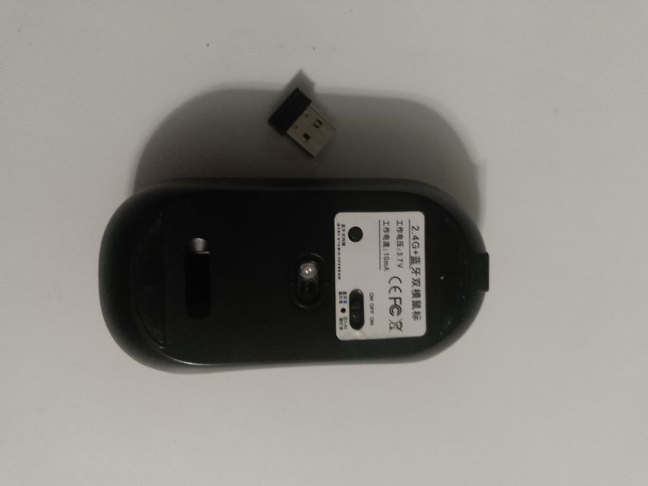 беспроводная мышь