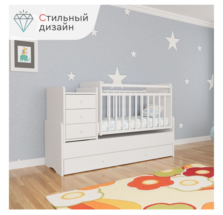 Кровать детская (манеж)