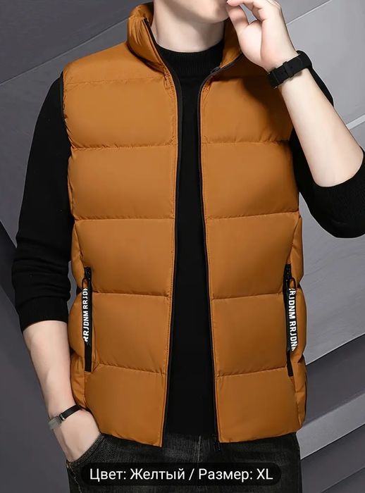 Жилет новый мужской