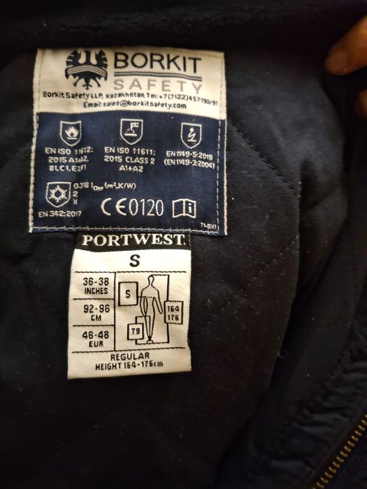 Комбинезон зимний,