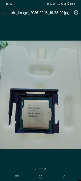 Продам проц в комплекте с маткой