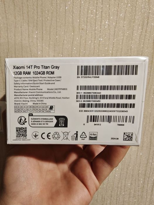 Продам Xiaomi 14T Pro Новый