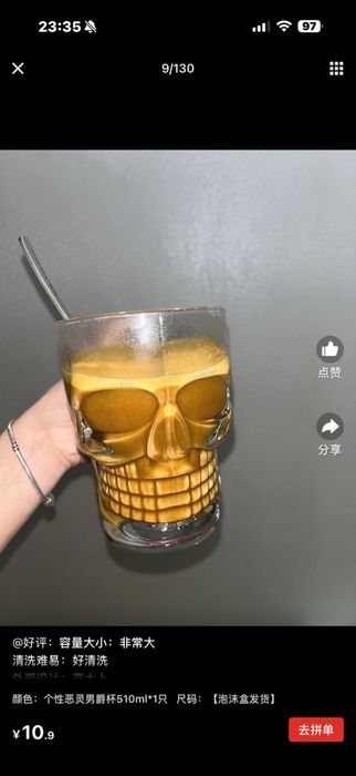 Продам кружки пивные