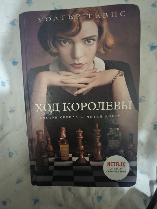Продам книги от 500